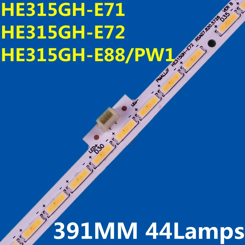 LED Ʈ Ʈ, HE315GH-E72 HE315GH-E88 PW1 RSAG7.820.5726 RSAG7.820.5188 LED32K160JD LED32K170JD LED32K180D LED32K360